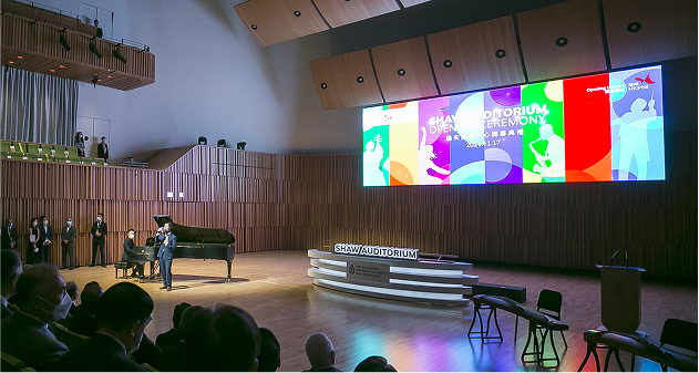 Giant LED display and 4K projection