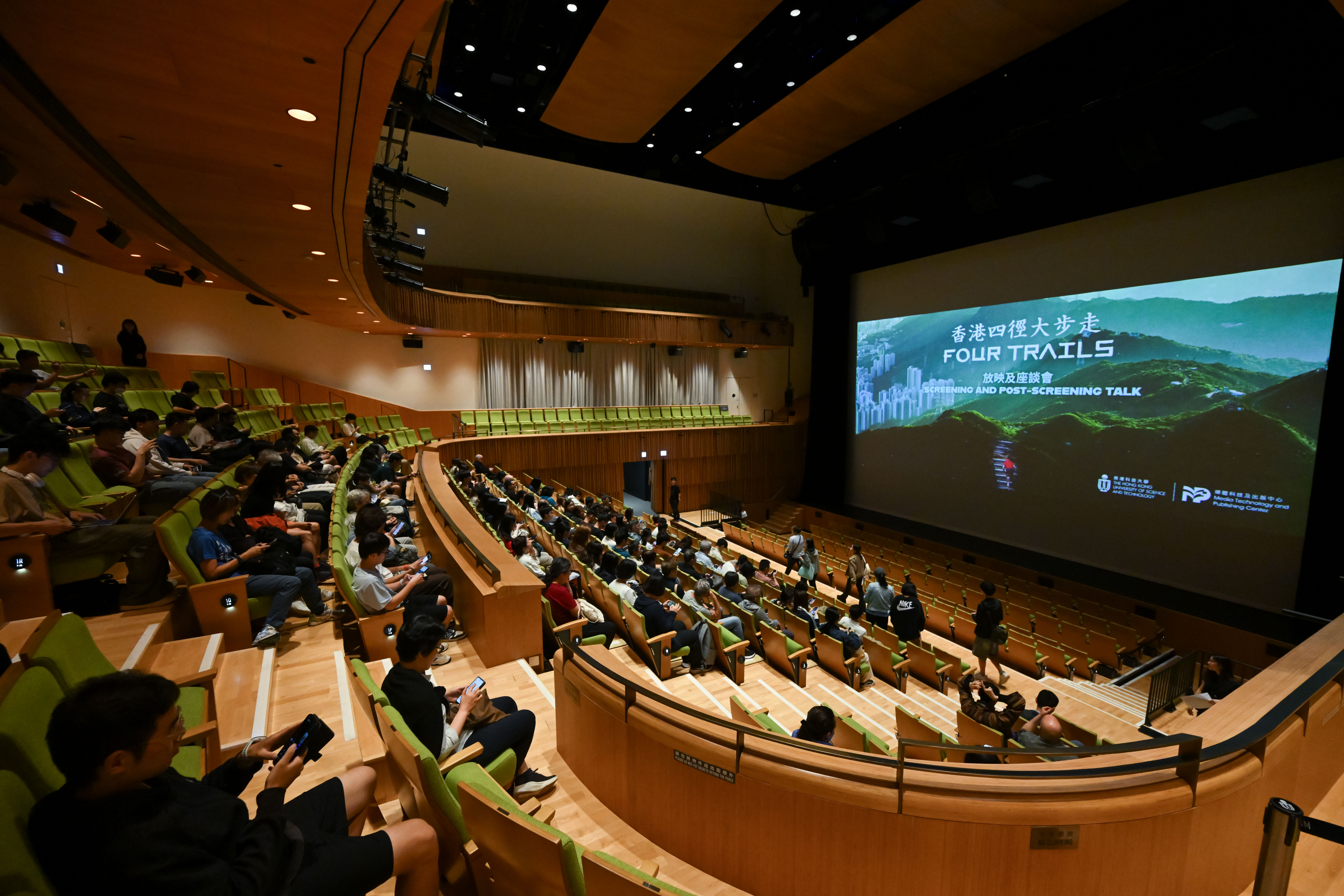 Four Trails Screening & Post Talk